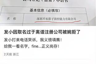 足球报：中超澳洲外援只剩独苗 难再重返亚外巅峰时代