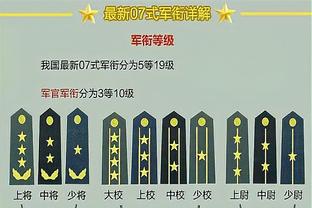 什么操作？黄紫昌半场替补德尼奇出场，补时第4分钟被顾操换下